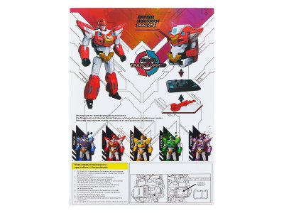 Робот-Трансформер Звездный отряд Стрела, свет 1-00474082_4