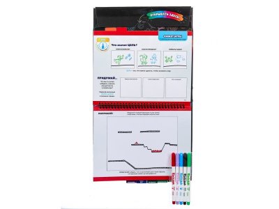 Набор для создания мобильных игр Pixicade Пиксикейд 1-00474084_12