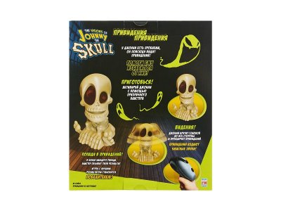 Игра интерактивная Johnny the Skull, движение/свет 1-00474085_4