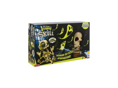 Игра интерактивная Johnny the Skull 2 бластера, движение/свет 1-00474086_3