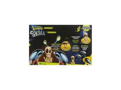 Игра интерактивная Johnny the Skull 2 бластера, движение/свет 1-00474086_4