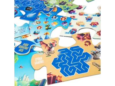 Игра настольная Dream Makers Board Games Праздничные приключения: 10 в 1 1-00474277_5