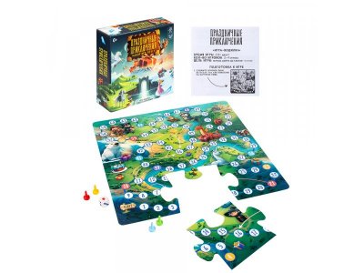 Игра настольная Dream Makers Board Games Праздничные приключения: 10 в 1 1-00474277_7