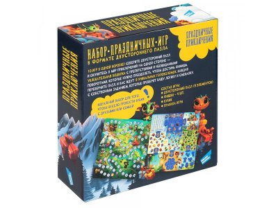 Игра настольная Dream Makers Board Games Праздничные приключения: 10 в 1 1-00474277_10
