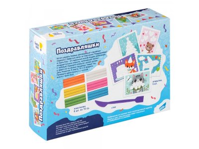 Набор для лепки Genio Kids Поздравляшки 1-00474280_6