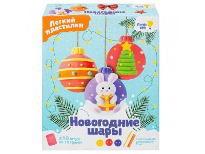 Набор для лепки Genio Kids Новогодние шары из легкого пластилина 1-00474282_5
