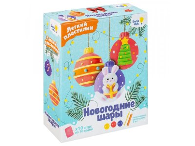 Набор для лепки Genio Kids Новогодние шары из легкого пластилина 1-00474282_7