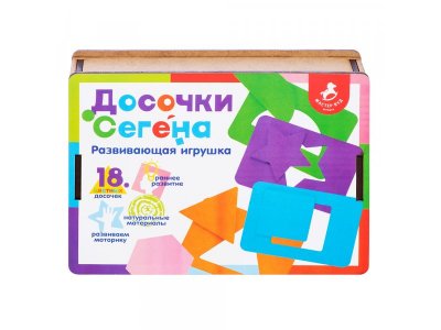 Игрушка развивающая Master Wood Досочки Сегена 1-00474283_3