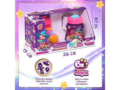Игровой набор Magic Mini Misteries Волшебный флакон и Волшебная комната разноцветный 100474357