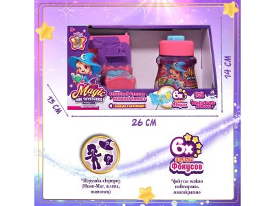 Игровой набор Magic Mini Misteries Волшебный флакон и Волшебная комната разноцветный 100474358