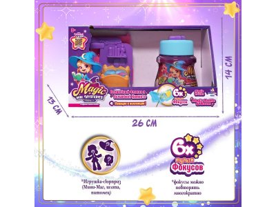 Игровой набор Magic Mini Misteries Волшебный флакон и Волшебная комната разноцветный 100474359
