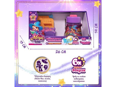 Игровой набор Magic Mini Misteries Волшебный флакон и Волшебная комната разноцветный 100474360