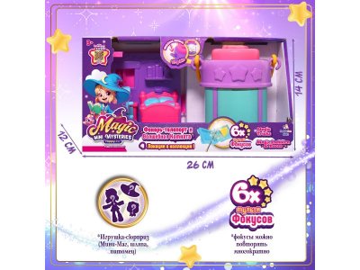 Игровой набор Magic Mini Misteries Фонарь-телепорт и Волшебная комната Спальня разноцветный 100474362