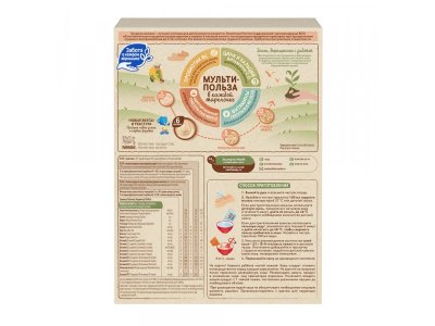 Каша Nestle, безмолочная мультизлаковая 200 г 1-00027215_3