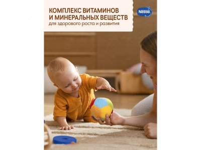Каша Nestle, безмолочная мультизлаковая 200 г 1-00027215_6