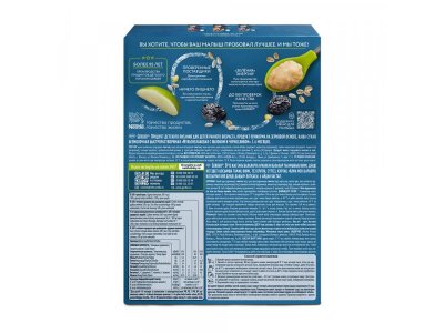 Каша Gerber безмолочная мультизлаковая Яблоко, чернослив 180 г 1-00242477_16