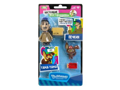 Фигурка Funky Toys Простоквашино Настоящие Простоквашинцы Печкин и Тама-Тама 1-00474465_5