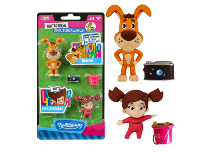 Фигурка Funky Toys Простоквашино Настоящие Простоквашинцы Шарик и Вера Павловна 100474466