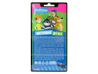 Фигурка Funky Toys Простоквашино Настоящие Простоквашинцы Шарик и Вера Павловна 1-00474466_5