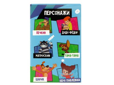Фигурка-сюприз Funky Toys Простоквашино 1-00474467_2