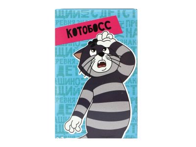 Фигурка-сюприз Funky Toys Простоквашино 1-00474467_3