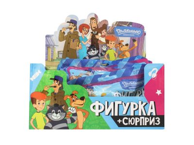 Фигурка-сюприз Funky Toys Простоквашино 1-00474468_13