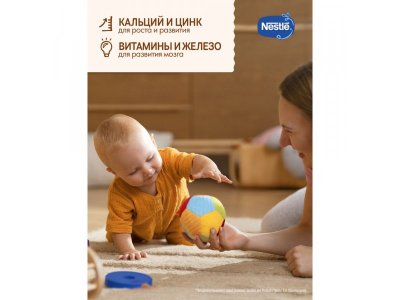 Каша Nestle, безмолочная овсяная 200 г 1-00000504_16