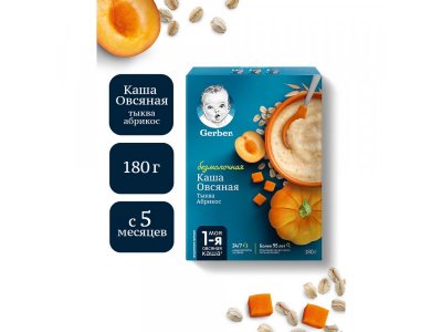 Каша Gerber безмолочная овсяная Тыква, абрикос 180 г 1-00242480_5