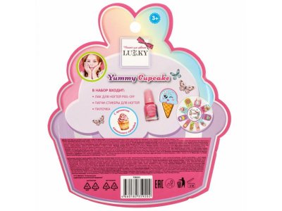 Набор детской косметики Lukky Нэйл-Дизайн Yummy Cupcake лак для ногтей peel-off, 10 патчей для ногте 1-00474367_7