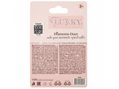 Лак для ногтей Lukky Diamond Duet с блёстками 2 шт. по 4 мл 1-00474372_4
