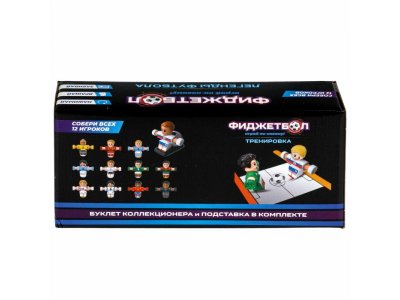 Игрушка 1Toy Фиджетбол: Легенды футбола Тренировка Футболист с воротами, мячом и подставкой 1-00474390_4