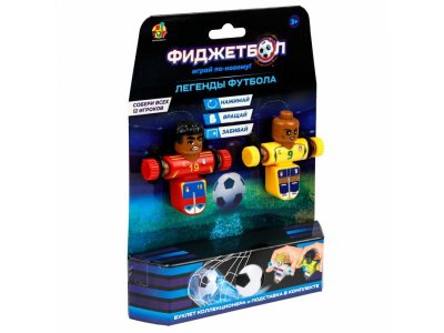 Набор игровой 1Toy Фиджетбол: Легенды футбола, 2 футболиста Бразилия - Испания с мячом и подставкой 1-00474392_9