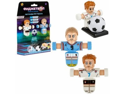 Набор игровой 1Toy Фиджетбол: Легенды футбола, 2 футболиста Англия - Норвегия с мячом и подставкой в ассорт. 100474396