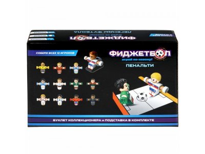 Набор игровой 1Toy Фиджетбол: Легенды футбола Пенальти Россия - Франция, 2 футболиста, ворота, мяч, 1-00474398_3