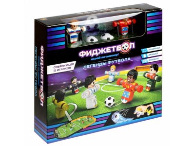Набор игровой 1Toy Фиджетбол: Легенды футбола Чемпионат Россия - Испания, 2 футболиста, футбольное п 1-00474399_15