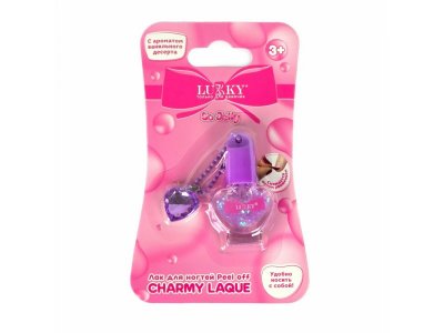 Лак для ногтей Lukky Charmy Laque peel-off сверкающий, с ароматом ванили, подвеска 5 мл 1-00474402_4