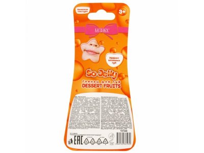 Глянец для губ Lukky Dessert Fruits арбузный, колечко 3 мл 1-00474406_4