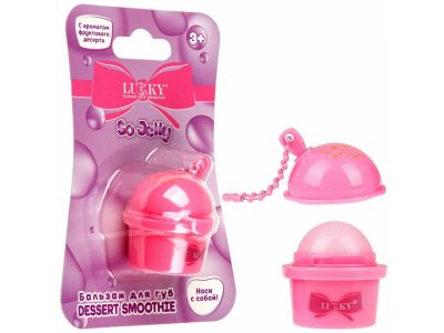 Бальзам для губ Lukky Dessert Smoothie с блёстками, с ароматом фруктового десерта, с цепочкой 8 г розовый 100474407