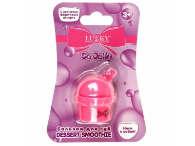 Бальзам для губ Lukky Dessert Smoothie с блёстками, с ароматом фруктового десерта, с цепочкой 8 г 1-00474407_3