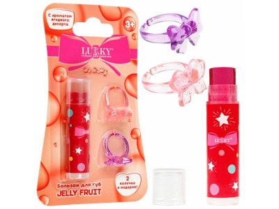 Бальзам для губ Lukky Jelly Fruit Ягодный десерт 2 колечка 3,4 г красный 100474410