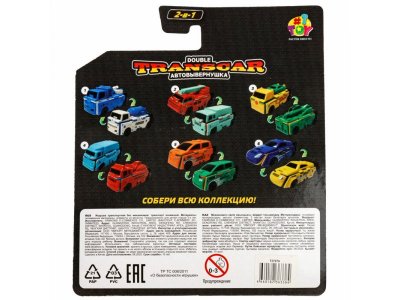 Игрушка 1toy Transcar Double: Эвакуатор - Бетономешалка, 8 см 1-00474414_5