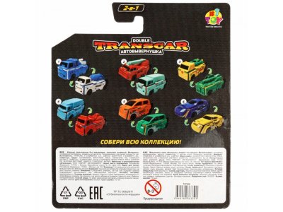 Игрушка 1toy Transcar Double: Автофургон - Автокран, 8 см 1-00474415_4