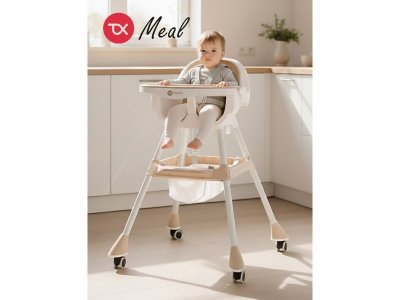 Стульчик для кормления Tomix Meal 1-00475052_3