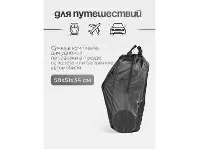 Коляска прогулочная Tomix Easy 1-00475056_6