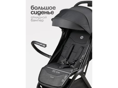 Коляска прогулочная Tomix Easy 1-00475056_17