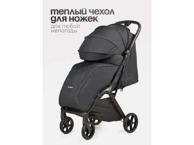 Коляска прогулочная Tomix Easy 1-00475056_16