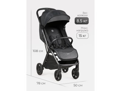 Коляска прогулочная Tomix Easy 1-00475056_15