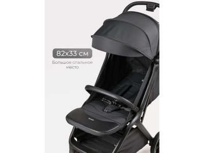 Коляска прогулочная Tomix Easy 1-00475056_18