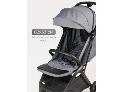 Коляска прогулочная Tomix Easy 1-00475057_17