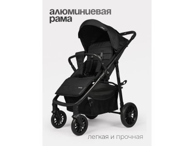 Коляска прогулочная Tomix Urban 1-00475058_7
